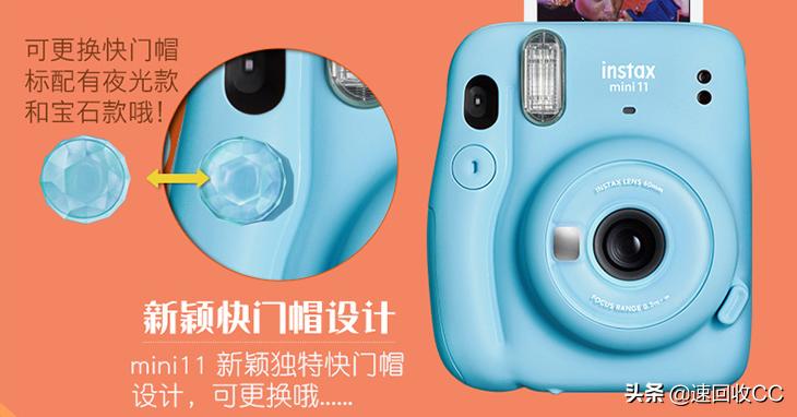 拍立得推荐排行榜性价比最高,拍立得品牌入手推荐