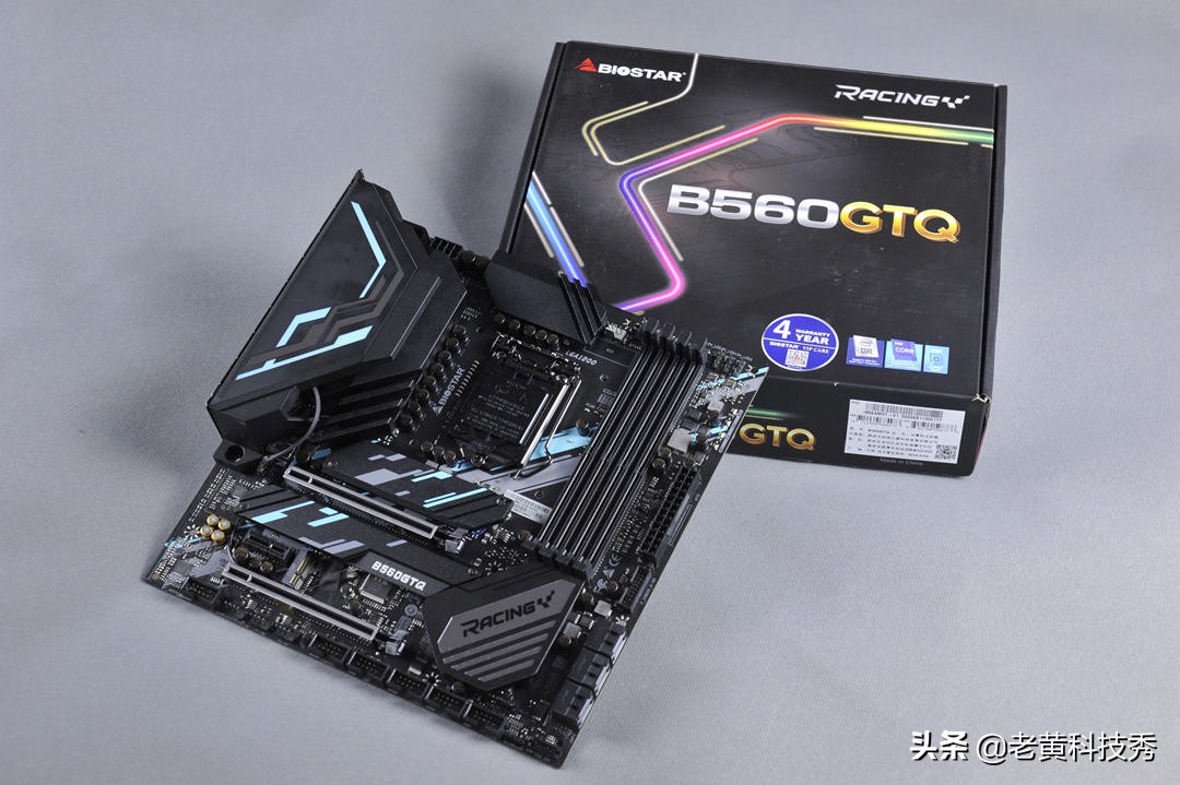 b560主板拆解,全新b560主板