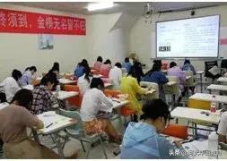 华图的红领培优班通过率真的假的,华图教育红领决胜和红领培优区别