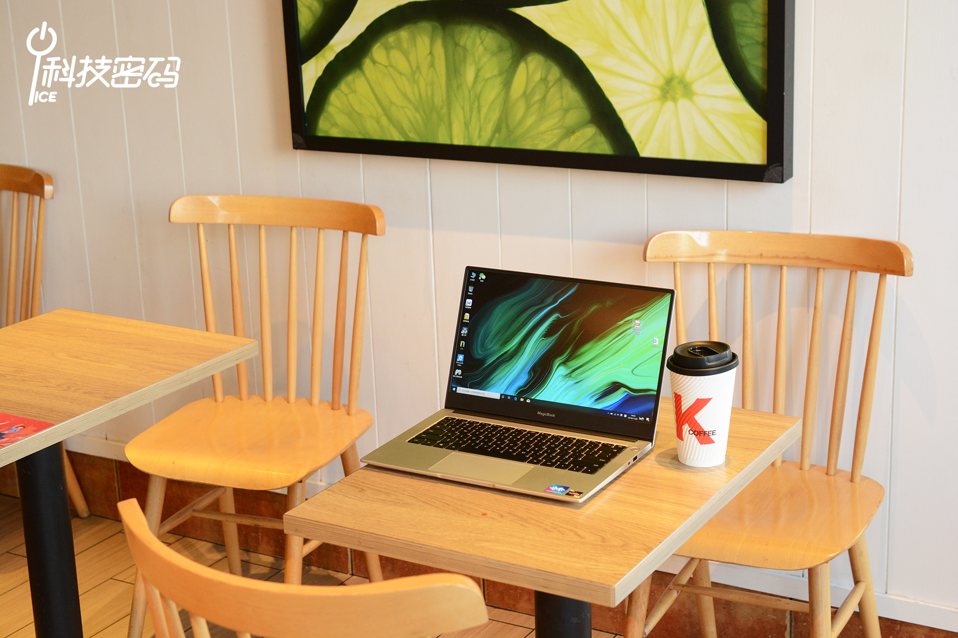 荣耀笔记本magicbook14有键盘灯吗,笔记本荣耀magicbook14英寸