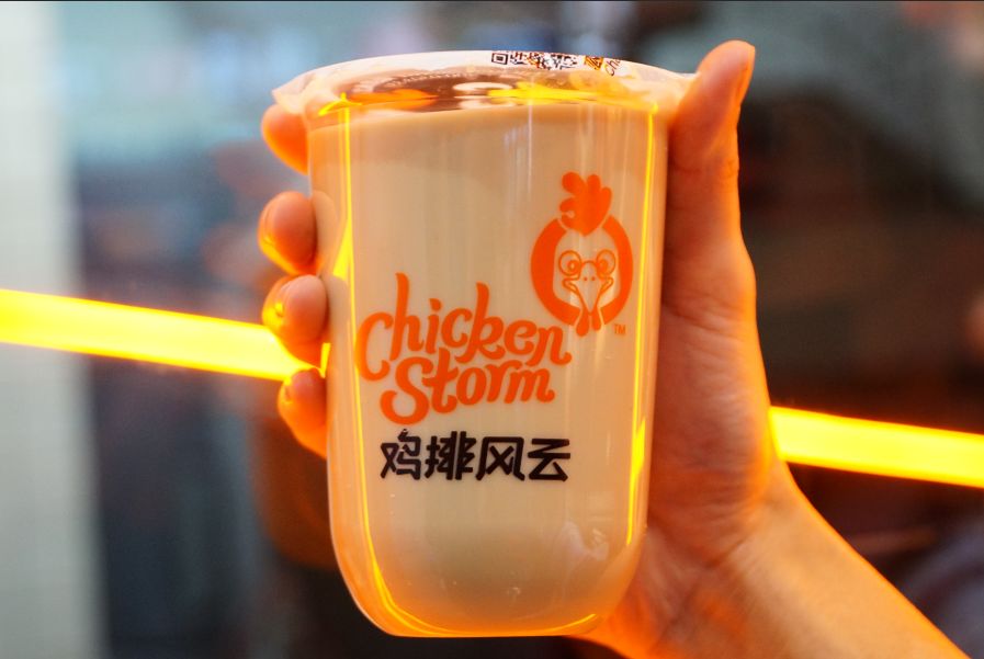 在鸡排风云面前,没人能逃得过“真香”定律!