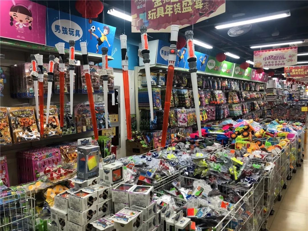 厦门10元店小商品最全批发市场,厦门最大的小商品批发市场在哪里