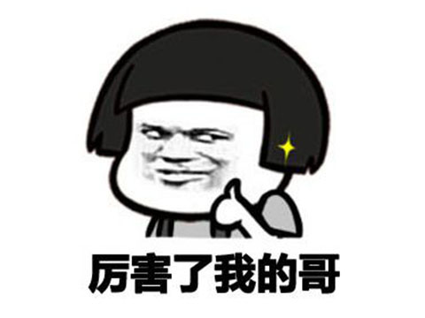 最蠢的游戏商,史上最笨的游戏公司