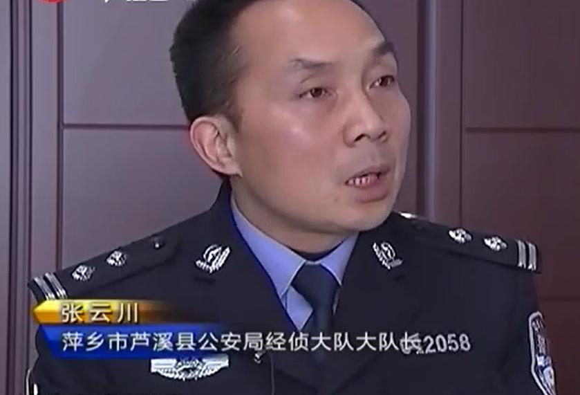 女子找到了赚钱的工作每天都很累,女子花1500元买到原始股