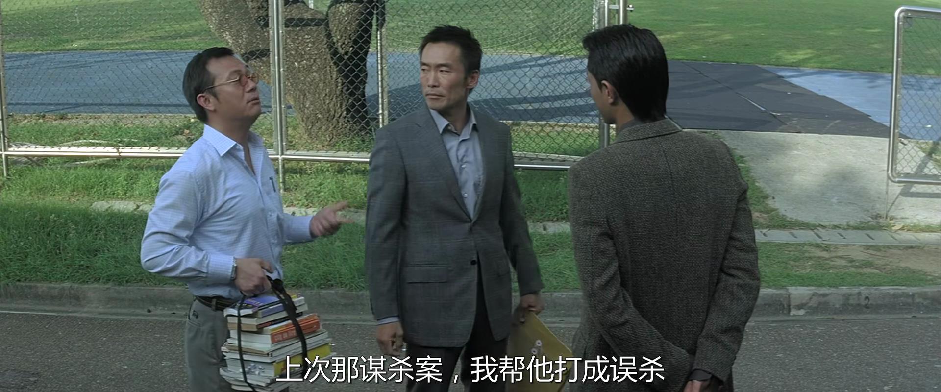 杜琪峰阿乐角色解析,杜琪峰封神电影