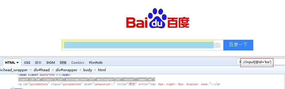 怎么用python重复操作浏览器,如何使用python浏览器