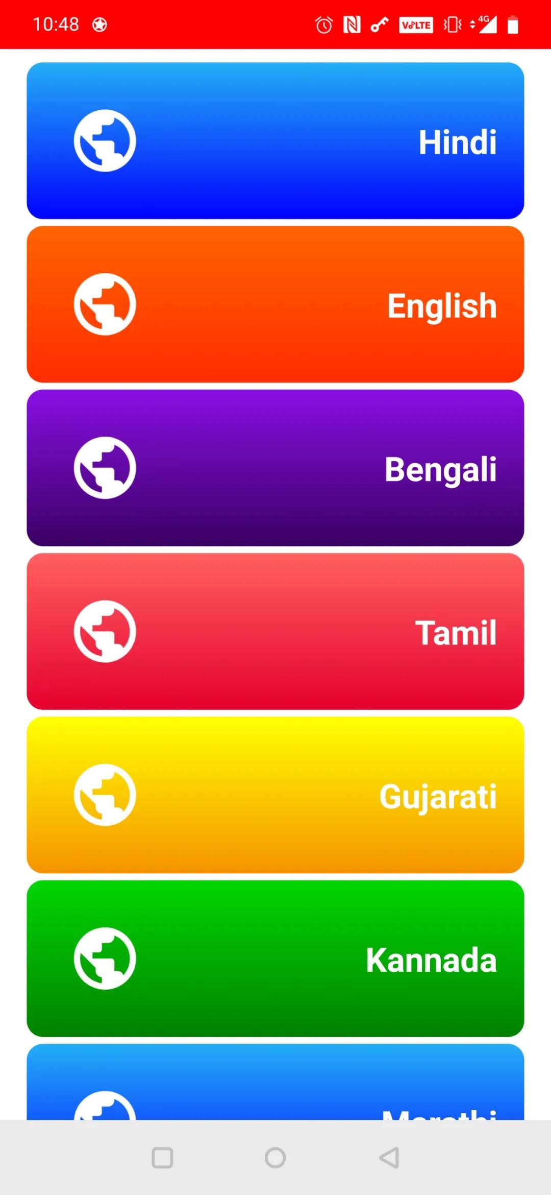 了解印度的app,印度软件下载