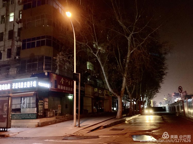 洛阳涧西路边街景,洛阳滨河北路图