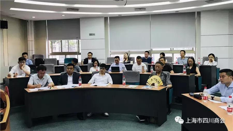 上海市四川商会东分会携手文专委走进校园学习活动