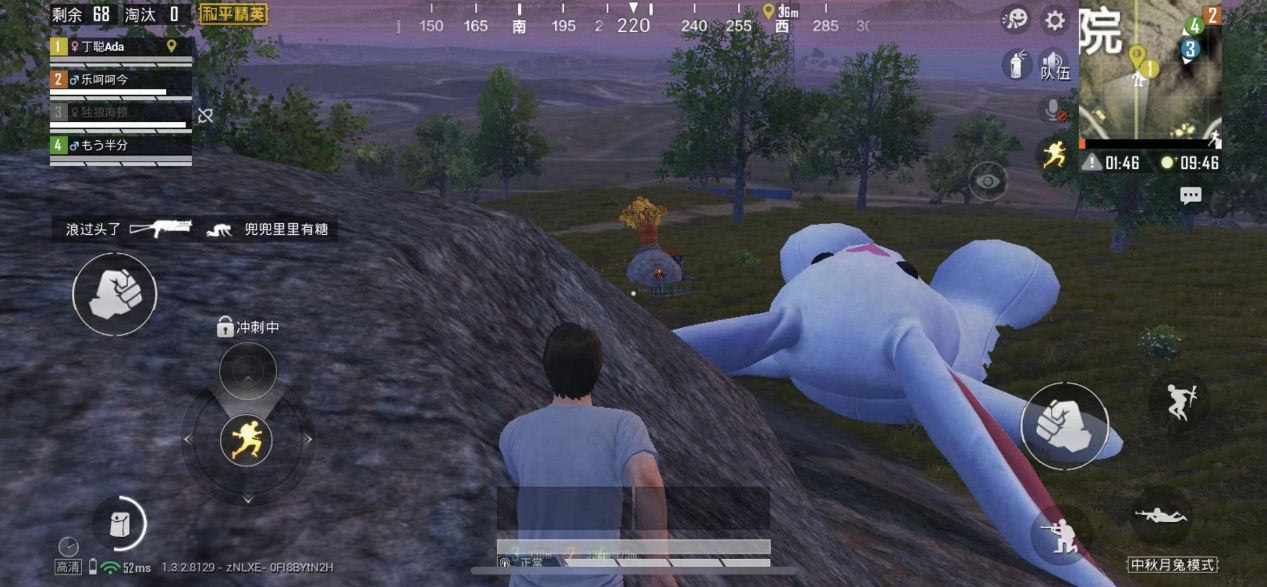 和平精英跳跃和攀爬怎么分开,和平精英新版本详细介绍