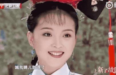 她到底美不美？被儿子骂“猪头”束手无策，豪门阔太不好当啊！