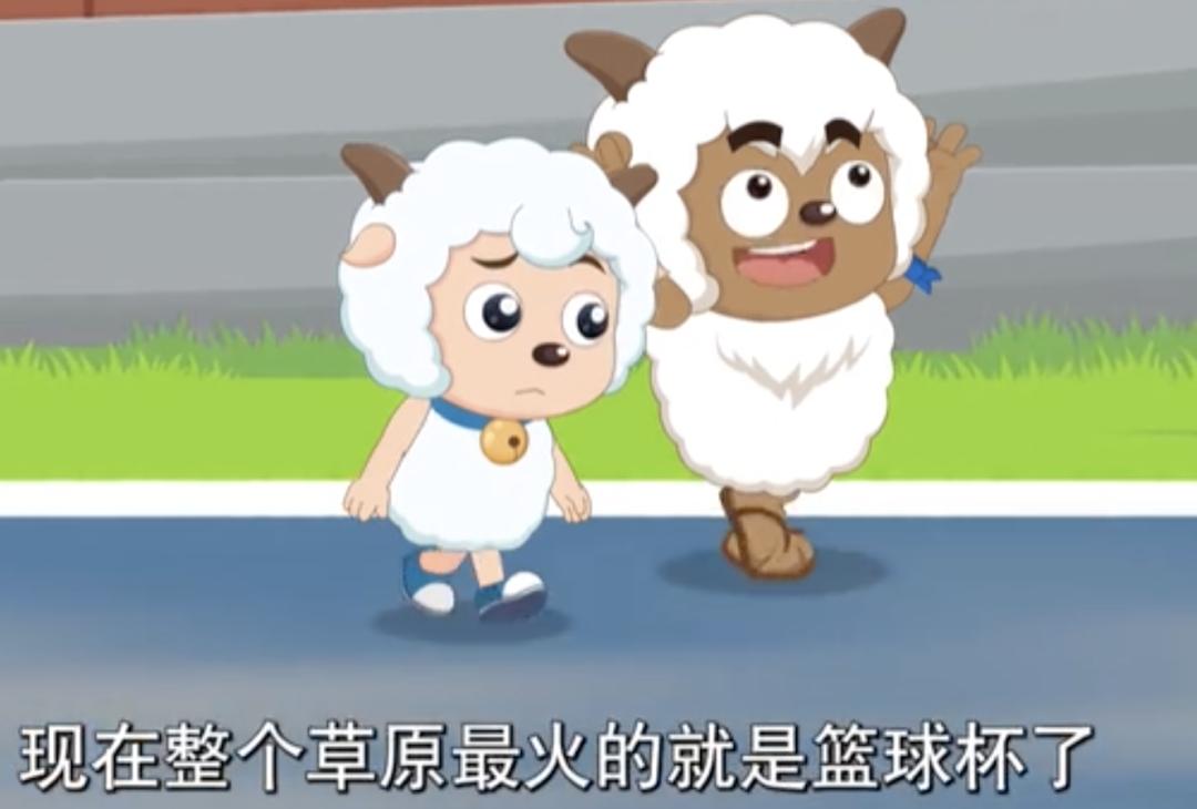 屠版虎扑，这部喜羊羊怎么比海贼王还燃？