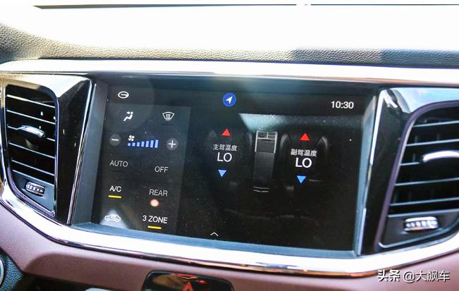 车里进蚊子如何快速清理,车里进很多蚊子怎么办最简单方法