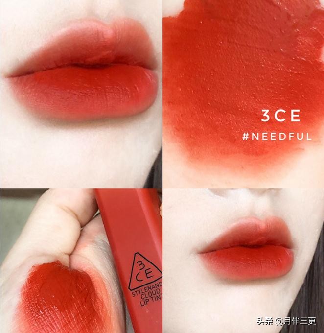 显白不会用力过猛的口红,3ce透明亚克力口红murmuring试色