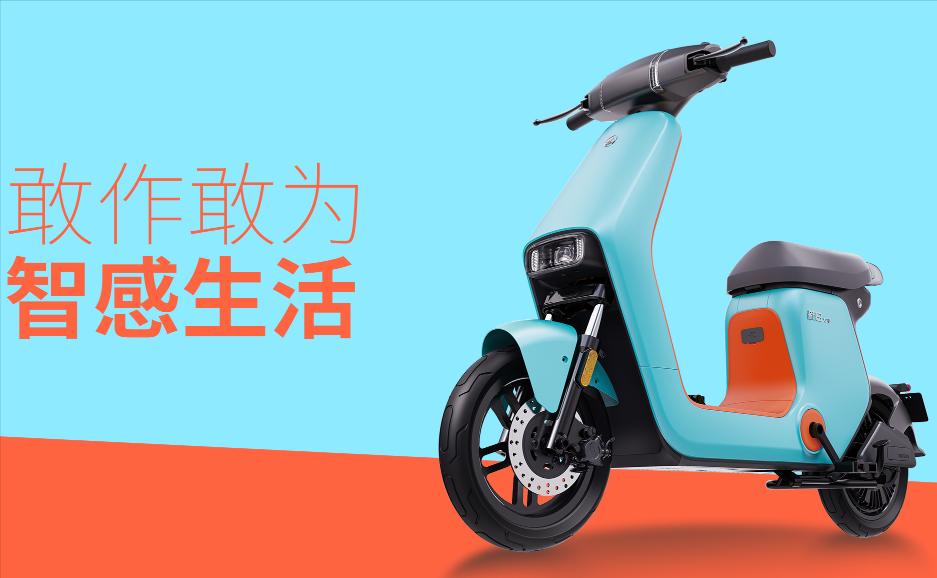 电动自行车小牛和雅迪怎么选,雅迪新国标入门电动自行车推荐