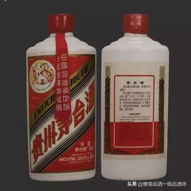 历年茅台酒价格大全,历年的茅台价格表