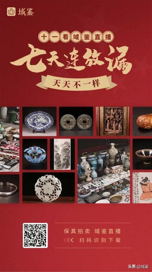 国庆出游跟团还是自由行,国庆家庭出游攻略