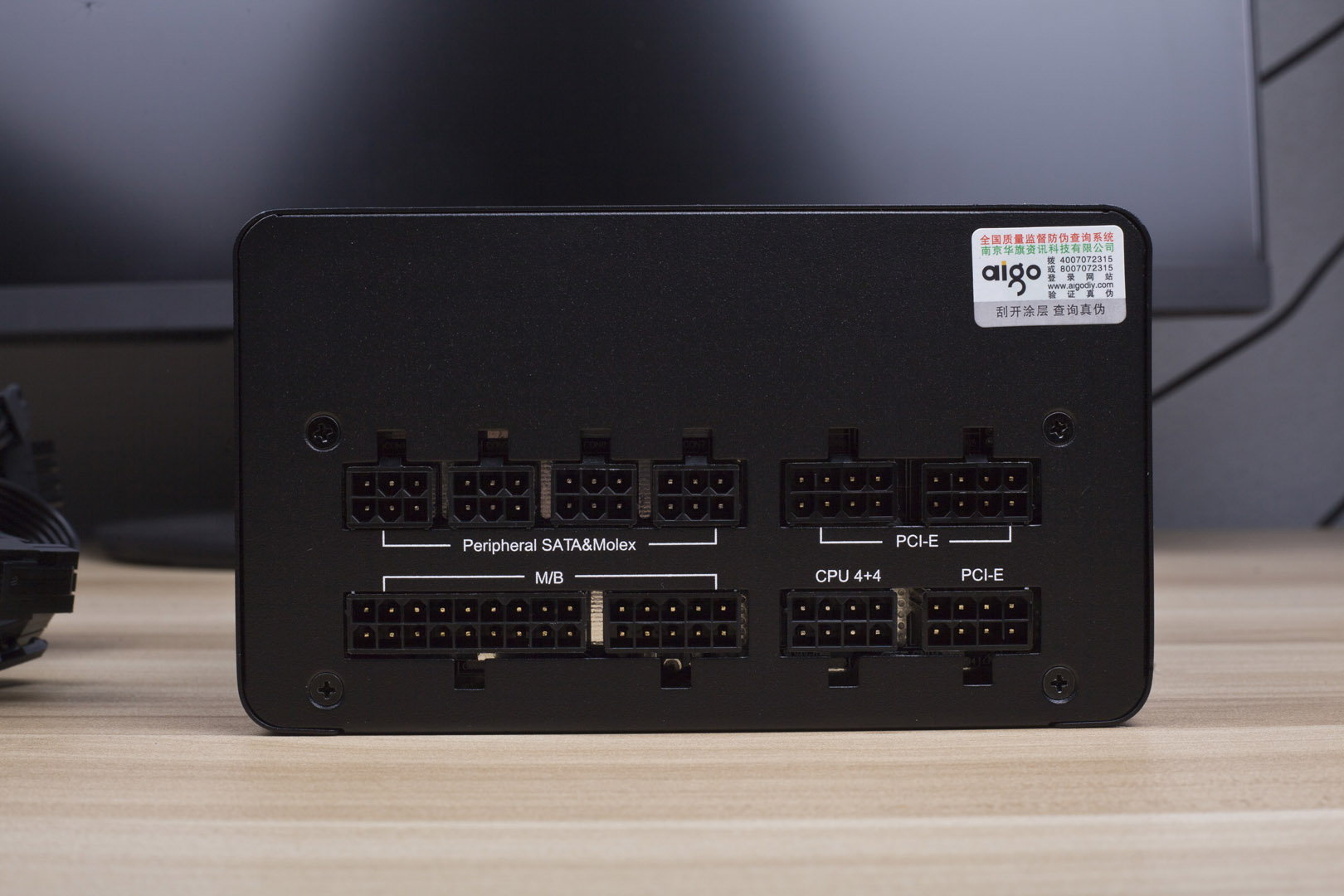 爱国者EP650白牌电源测评,爱国者es650电源轻松驾驭主流平台