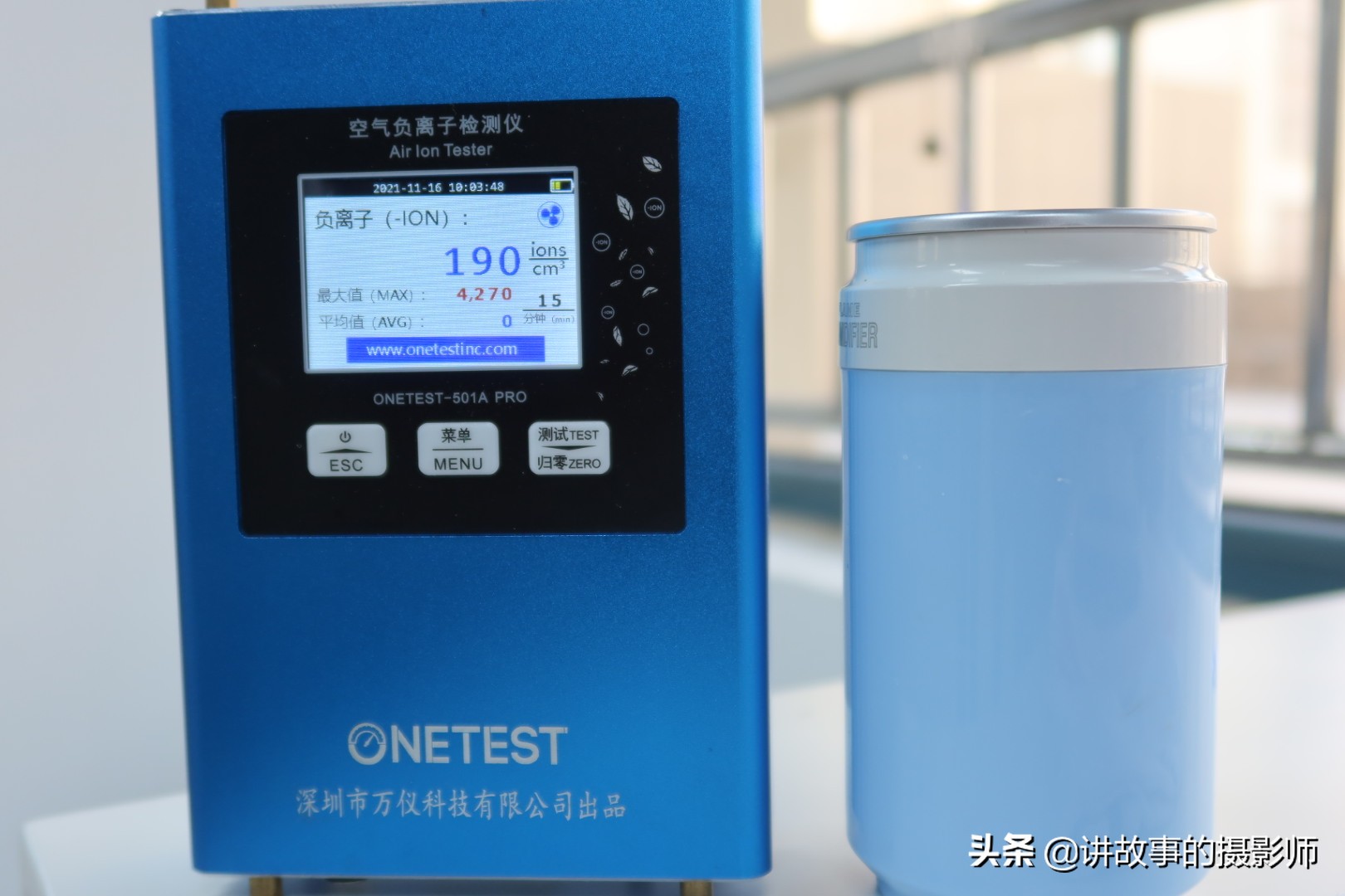 电炉明火炒菜，*裤内**点亮灯泡，魔术还是高科技？