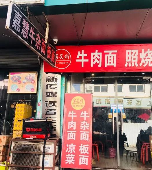 资深吃货必去的天津小吃街,天津10元以下美食推荐