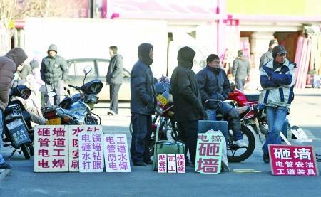 成都建材市场有哪些,成都人去哪里买家具便宜