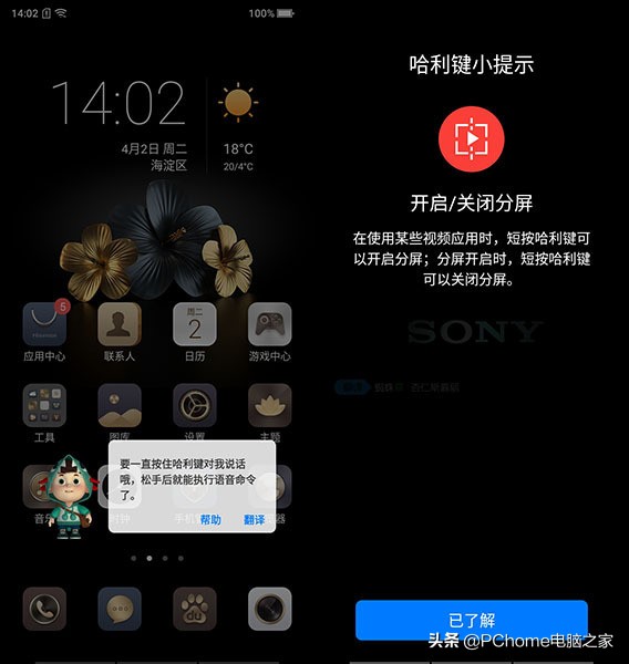 5500毫安电池用5v可以用多久,5500毫安电池能用多久