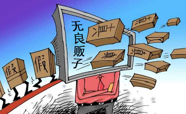 国外假包,从国外买的包有可能是假的吗