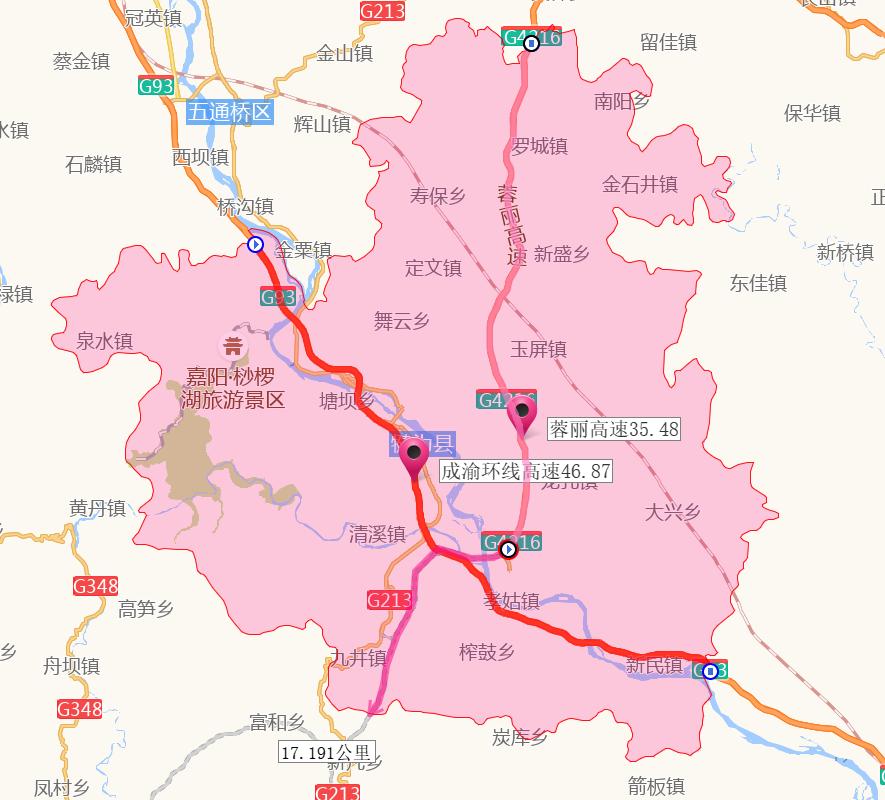 乐山的全部高速路况,乐山有几条高速