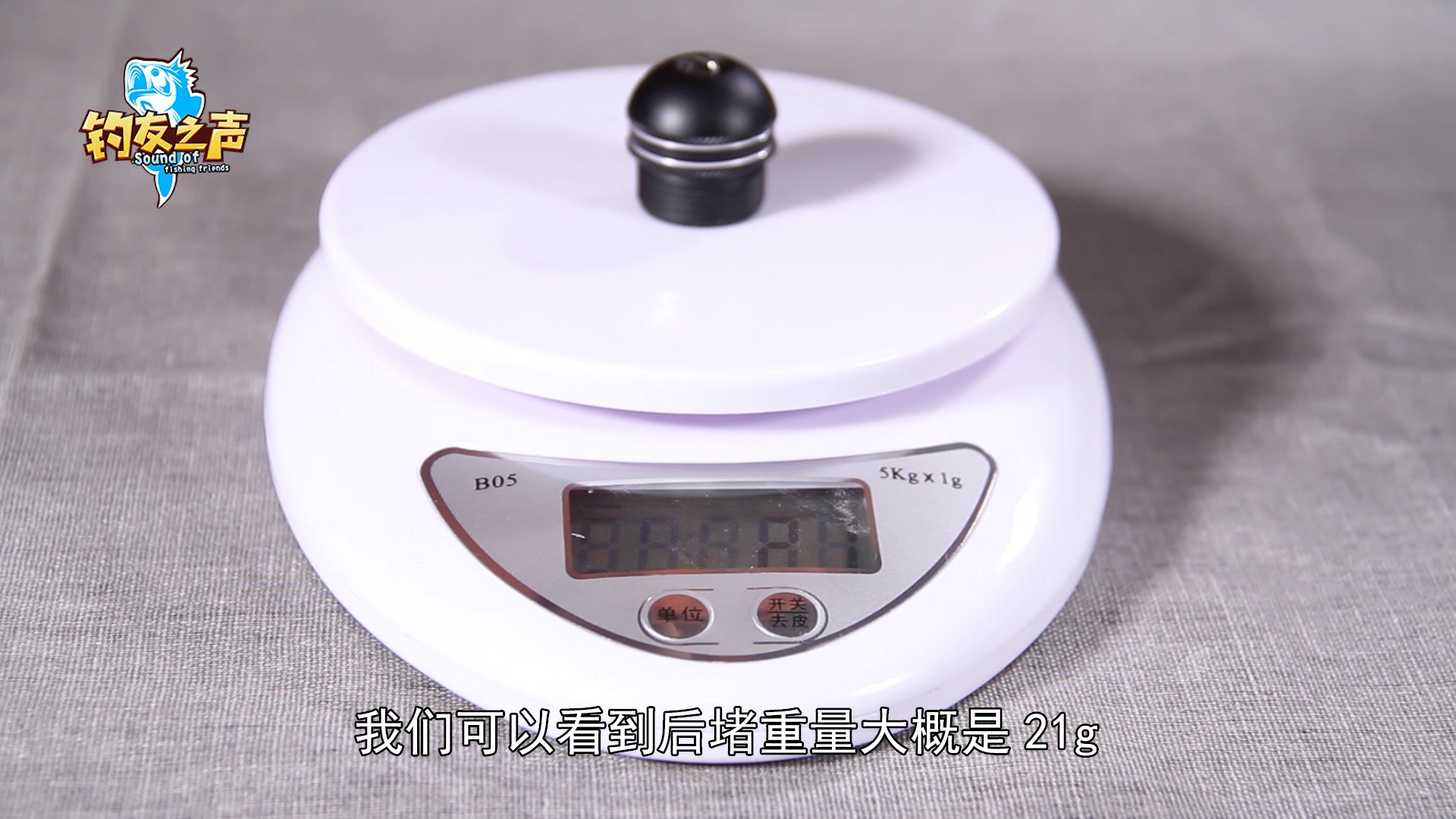 汉鼎一号5代4.5米手竿手感怎么样,汉鼎一号三代鱼竿手竿参数