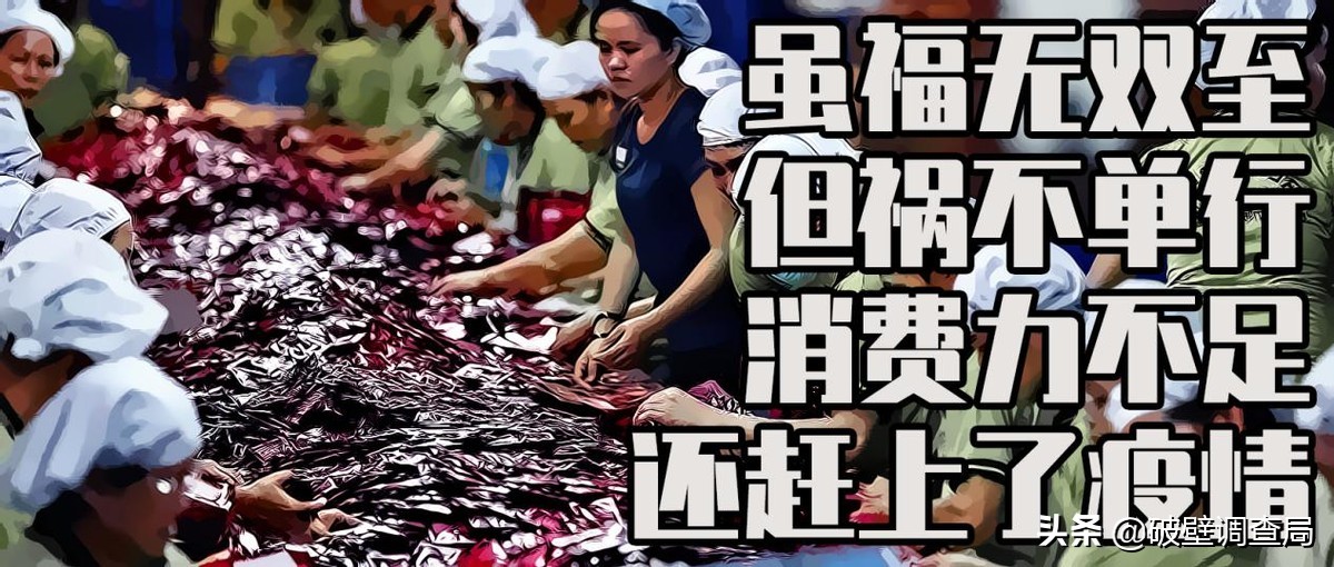 耐克为什么会在越南和印度代工,耐克为什么去越南生产