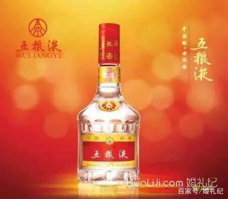 成都结婚一般都选什么酒,重庆结婚用什么酒最合适