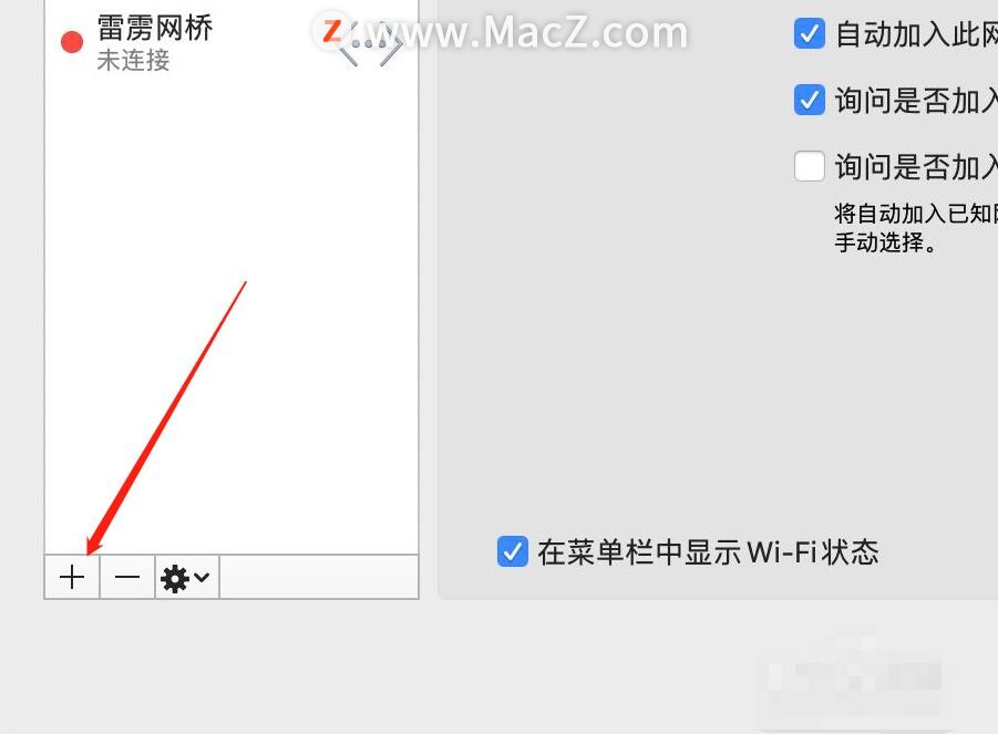 鑻规灉鐢佃剳鎬庝箞鏈夌嚎杩炴帴鎵嬫満,鑻规灉鐢佃剳鏈夌嚎缃戠粶鎬庝箞杩炴帴