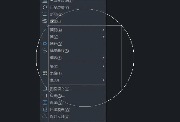 cad图垃圾分类收集点,cad垃圾分类命令