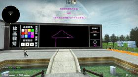 社区服是怎么玩的,社区服娱乐玩法全部地图