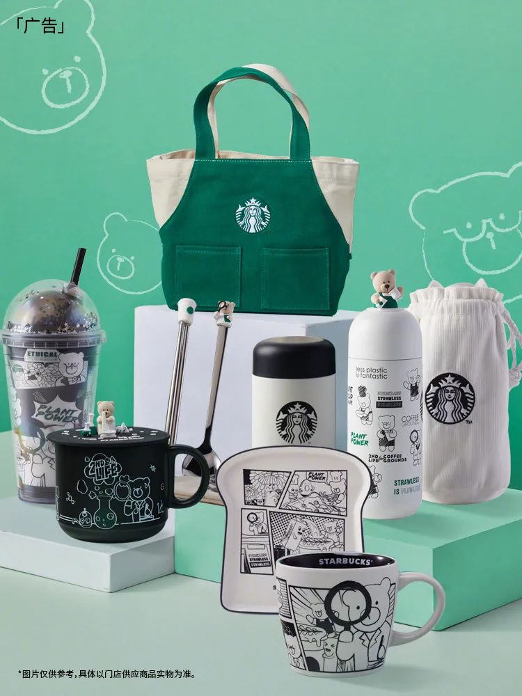 【壹人物】收下这份五一出行必备好物,样样都是王者选手!