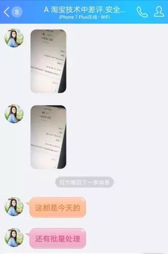 电子商务法对消费者的保护措施,已经出台的电子商务法有哪几部