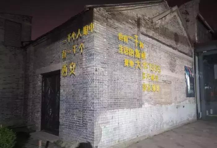 西安适合拍照的打卡地小寨,西安最值得打卡的网红景点介绍