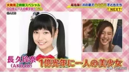 日本人的“中二文化”，是怎么正儿八经让现实画风沙雕起来的...