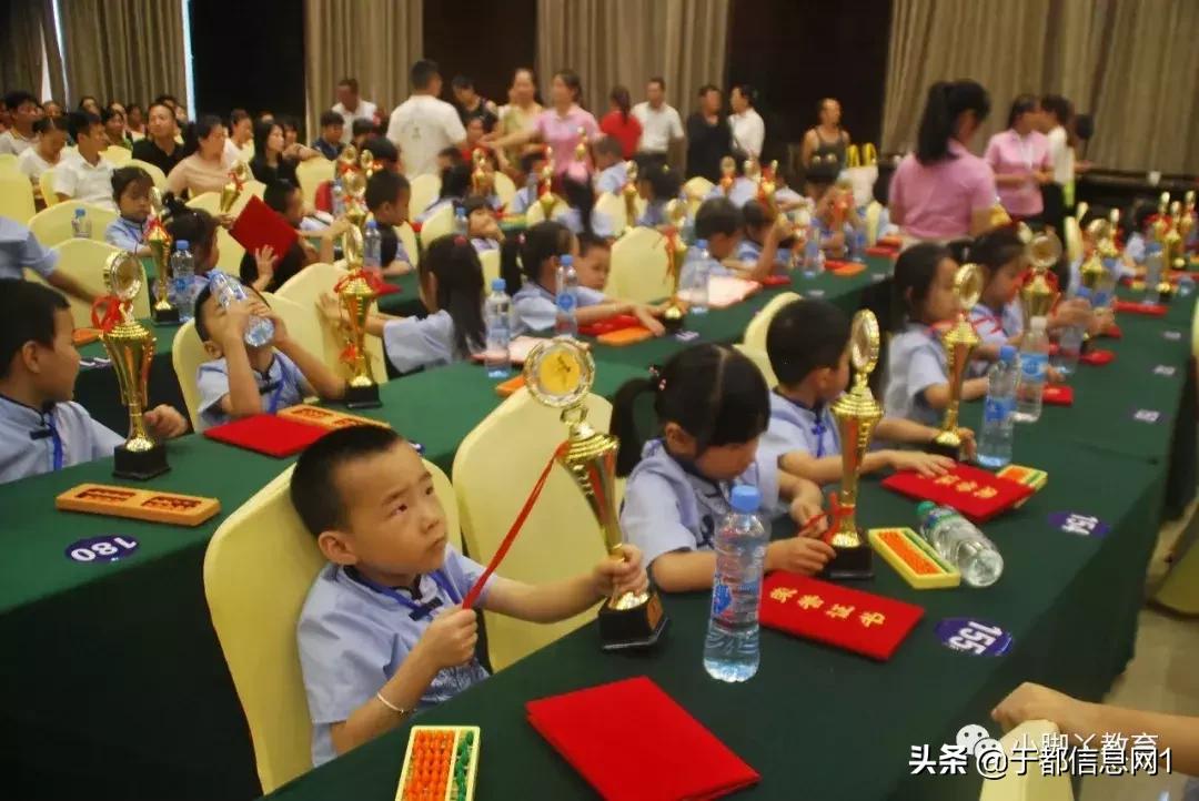 小朋友们喜欢什么颜色,小朋友喜欢什么样的自己