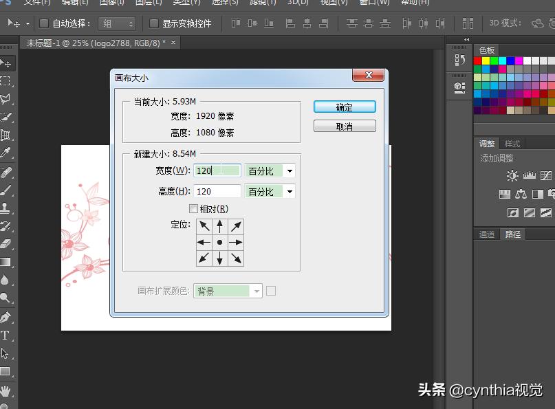 ps怎么调整画布大小和原图一样,ps图像大小和画布大小使用方法