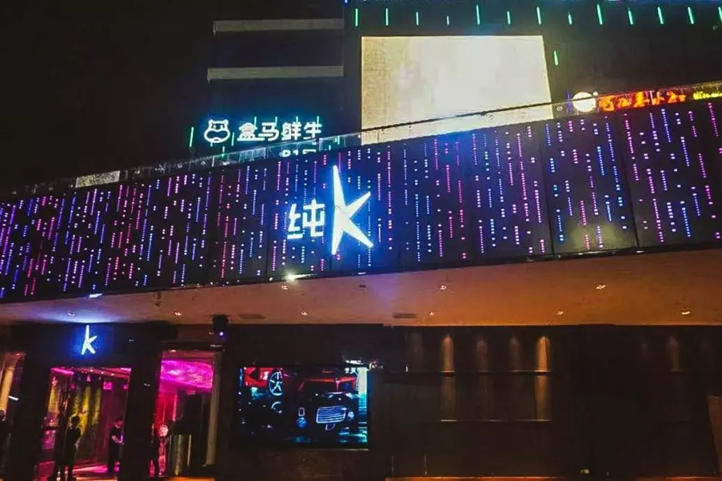 上海20年变化,魔都20年