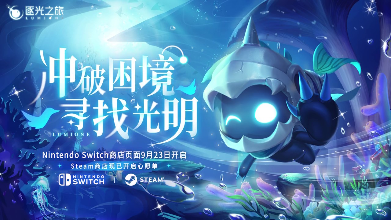 港服新折扣,港服开启最新折扣