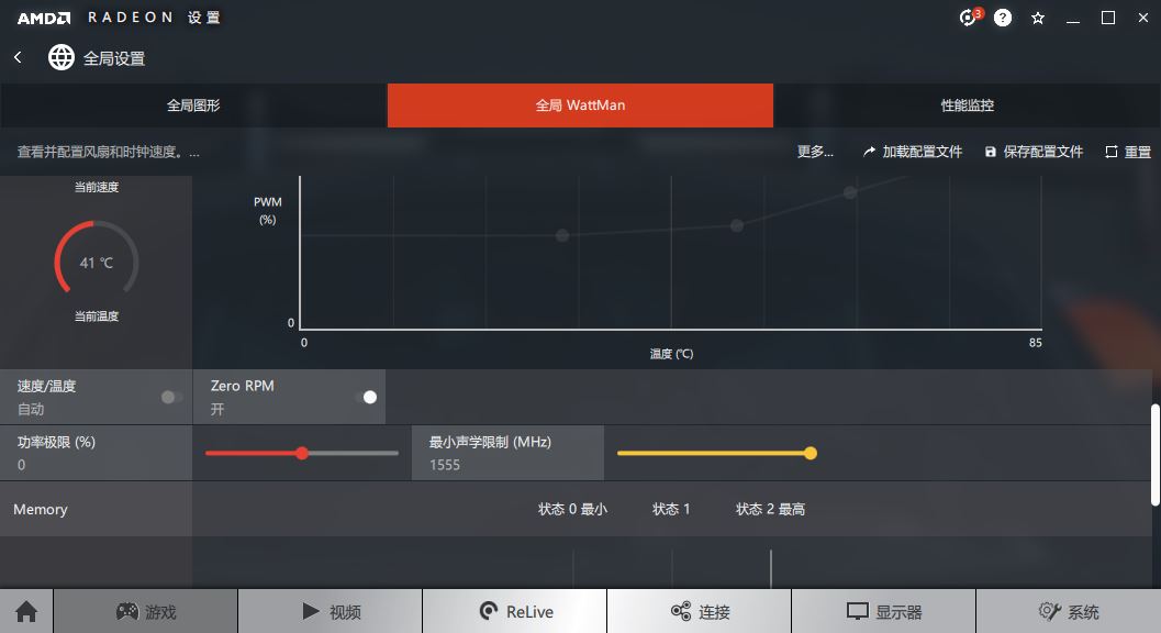 新手小白怎么学超频,小白显卡讲解