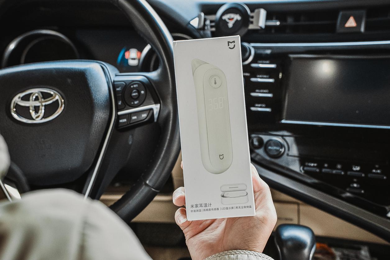 一秒测温，家中宝宝发烧有利器！米家耳温枪上手体验