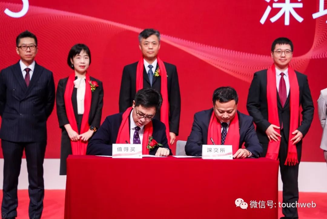 什么股票值得持有十年,什么值得买上市a股