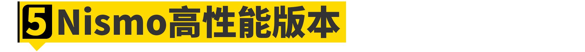 日产途乐vs丰田陆巡越野视频,日产途乐和丰田陆巡哪一款车更大