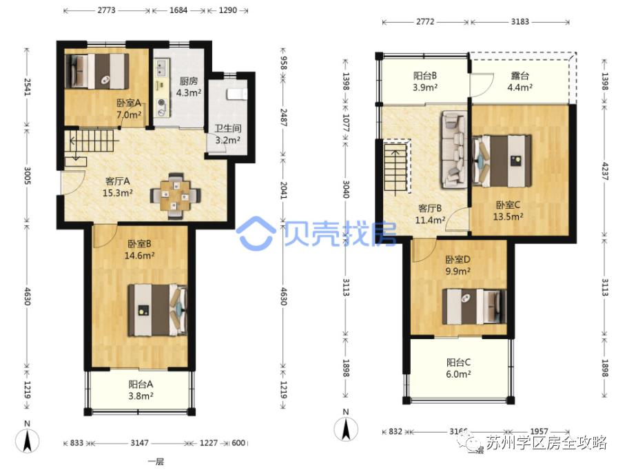 苏州振华中学在苏州排名,苏州初中择校攻略
