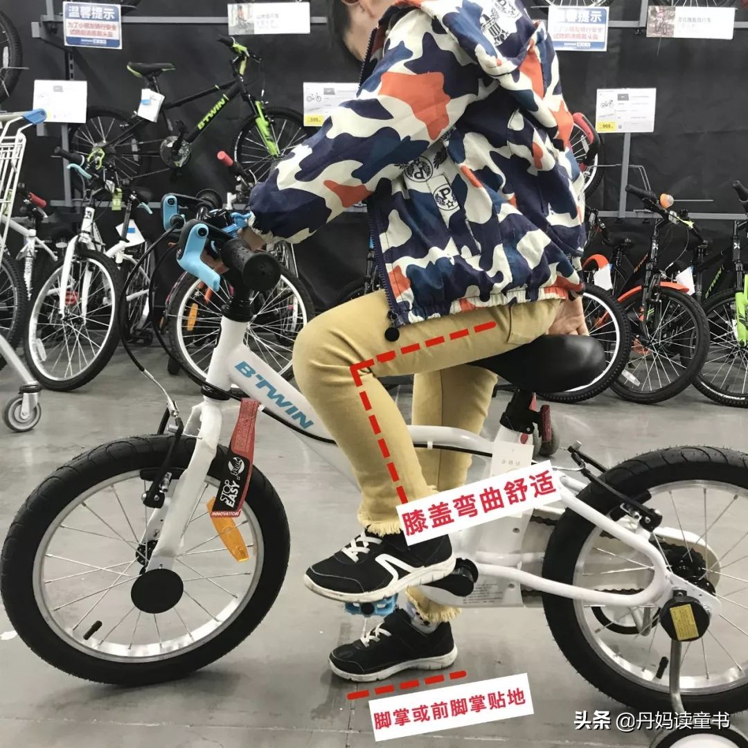 22寸公路自行车测评推荐,推荐一款自行车品牌