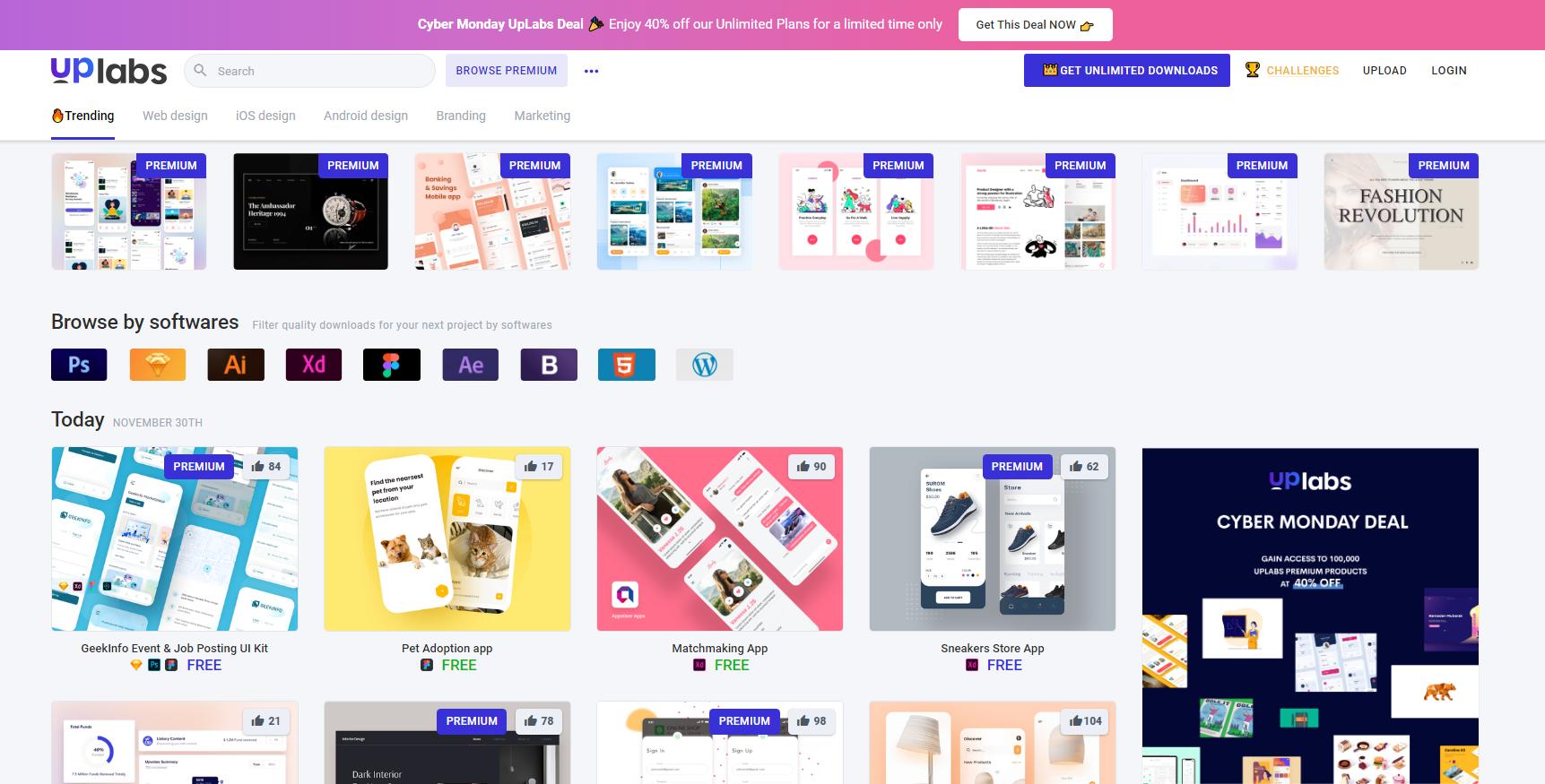 年轻人不讲武德的素材,年轻人不讲武德素材下载