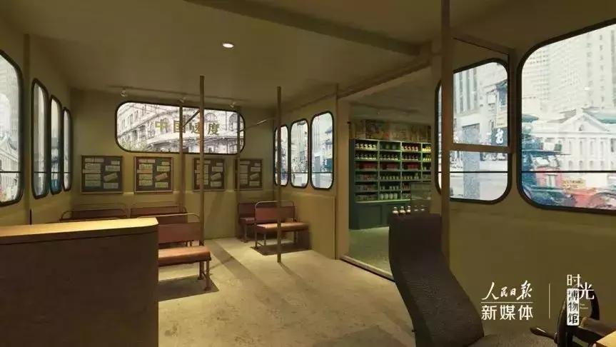 没看错！《人民日报》开淘宝店了